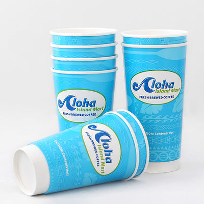 0.3L ঠান্ডা পানীয় একবার ব্যবহারযোগ্য কাপ 8oz ডাবল ওয়াল কম্পোস্টেবল কফি কাপ
