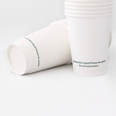 পানীয় ডাবল ওয়াল পেপার কাপ 20oz 610ml PE লেপা ঠান্ডা পানীয় disposable কাপ