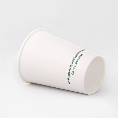 ডিসপোজেবল একক ঠান্ডা পানীয় কাগজ কাপ 7oz 210ml প্লাস্টিক মুক্ত আবৃত একক প্রাচীর কাপ