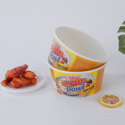 বায়োডেগ্রেডেবল ভারী দায়িত্ব কাগজ বাটি একক 750ml পিএলএ গরম খাদ্য নিতে জন্য আচ্ছাদিত