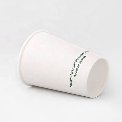 430ml 12oz একক ওয়াল পেপার কাপ ডাবল পিই লেপ কোকাস কাগজ কাপ কম্পোস্টেবল