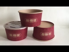 ক্রেফট পেপার বাটি ১১০০ মিলি