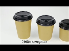 ডাবল ওয়াল পেপার কাপ1