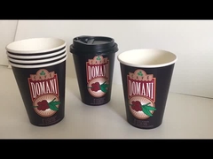 একক কাগজের কাপ