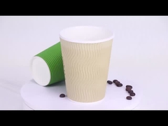 রিপল ওয়াল পেপার কাপ2