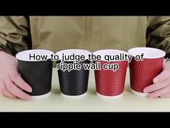 রিপল ওয়াল পেপার কাপ4